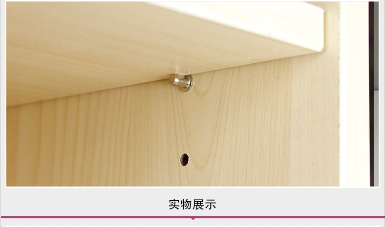 中轴层板托隔板钉隔板托层板钉层板拖钉橱柜隔板托家具柜子配件活动免