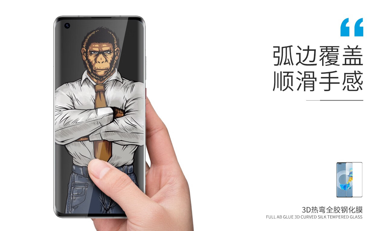 blueo 蓝猩 oppo reno6pro钢化膜大曲屏全胶reno5pro/reno4pro手机膜