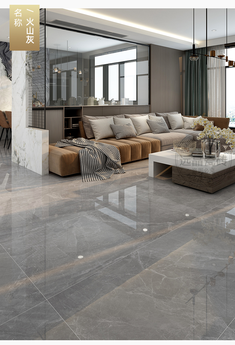 pws通体大理石瓷砖750x1500大板灰色客厅地砖地板砖新款防滑耐磨海洋
