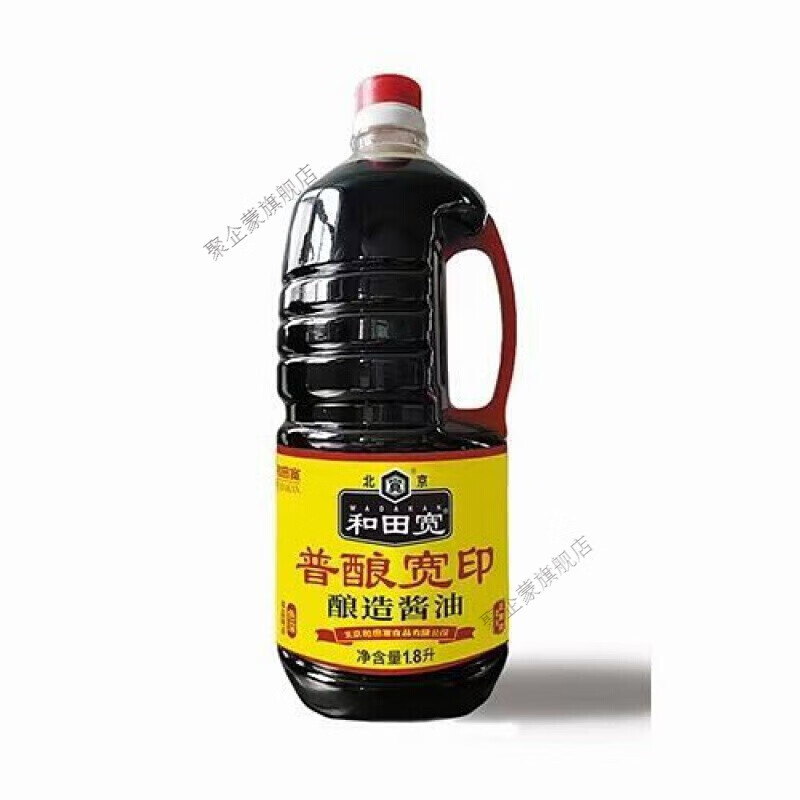 北京和田宽虎宽龙和宽六必居精制宽印普酿宽印酿造酱油虎王宽印酱油18