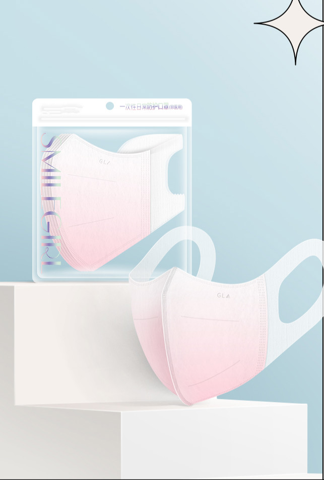 舒美佳口罩一次性口罩3d立体高颜值渐变男女防尘透气时尚版紫苏粉3包