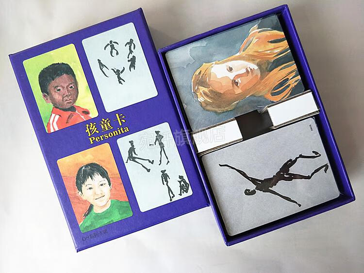 oh卡oh潜意识卡 简体中文oh卡欧卡牌oh卡牌心理潜意识投射卡国产含