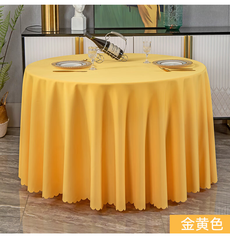 自助餐桌裙婚礼酒店饭店宾馆餐厅婚庆圆桌桌布裙台布方形餐桌布布艺