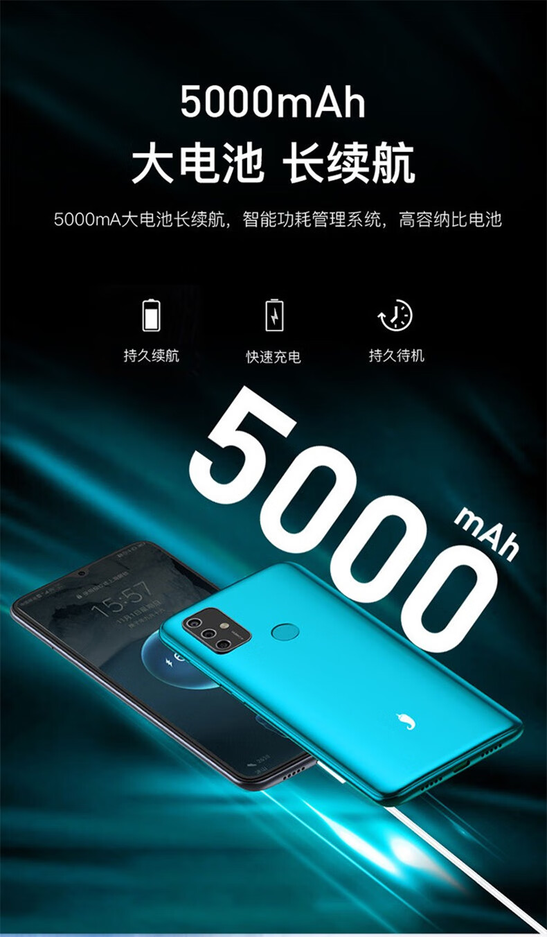 小辣椒20水滴全面屏安卓八核智能手机扩展128g大屏千元游戏学生价人脸