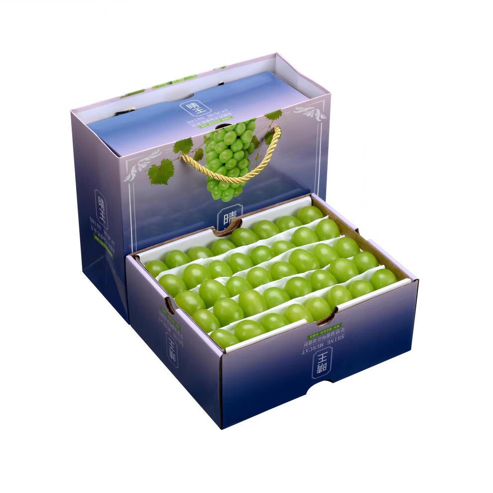 春光岛 韩国香印麝香葡萄阳光玫瑰葡萄特级晴王青提日本品种无籽礼盒