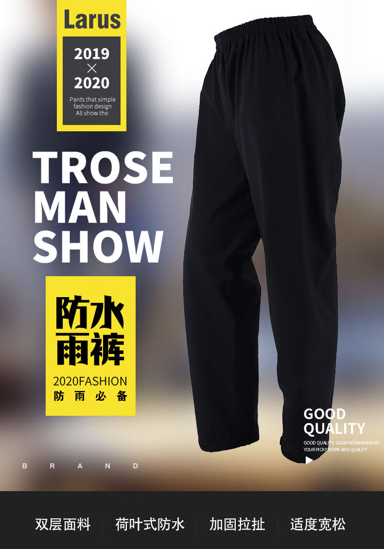 雨裤水男女半身骑行外卖双层加厚耐磨透气成人徒步户外黑色雨裤经典款