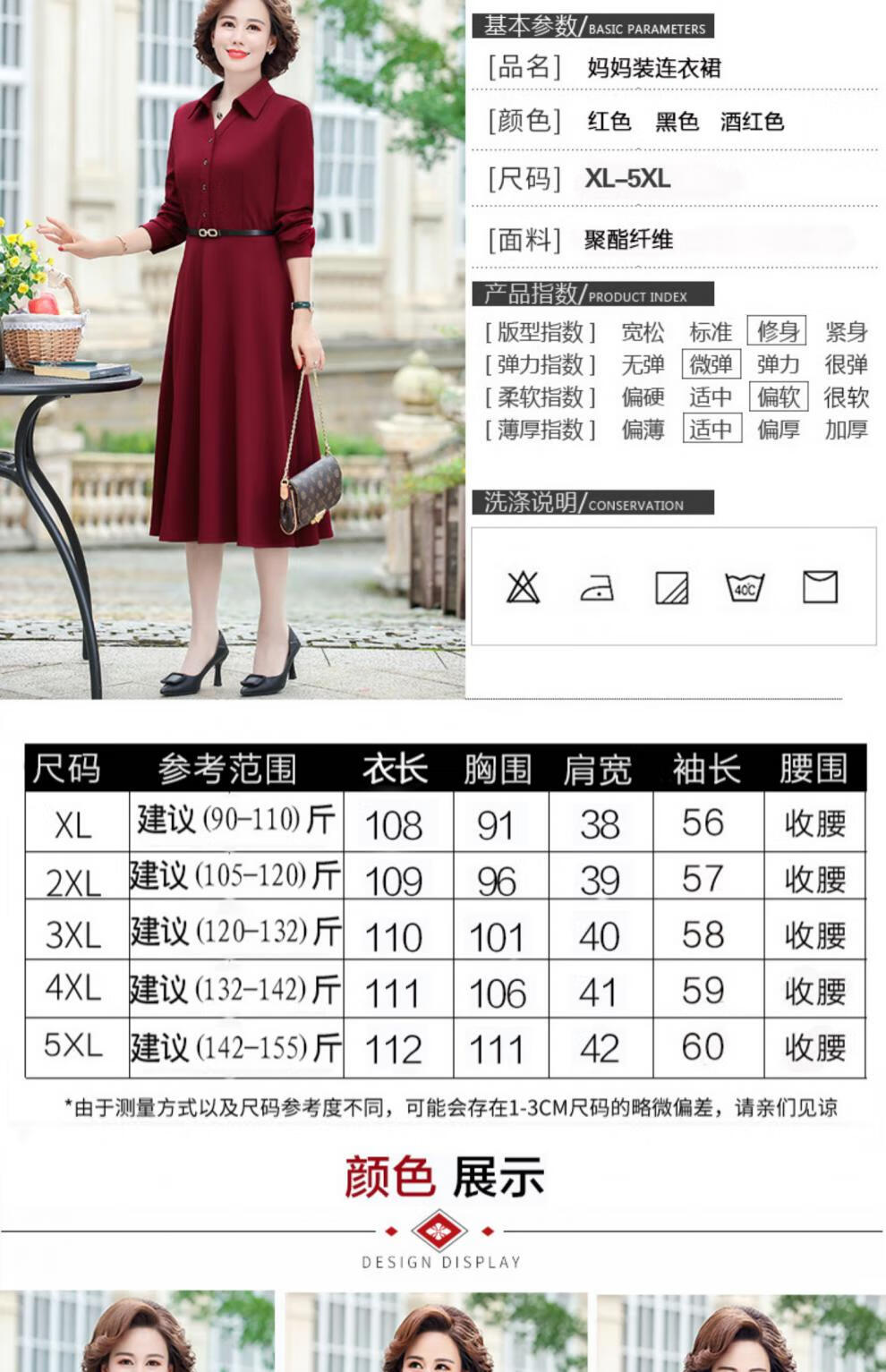 af407c152b8ae97c.jpg