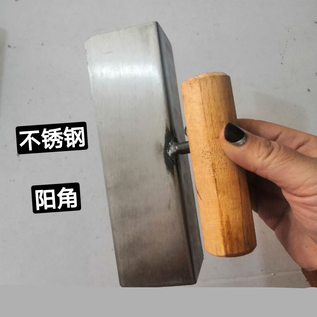 阴阳角抹内外墙角器阴阳角工具内角元角器刮腻子阴角器阳角器工具 阴