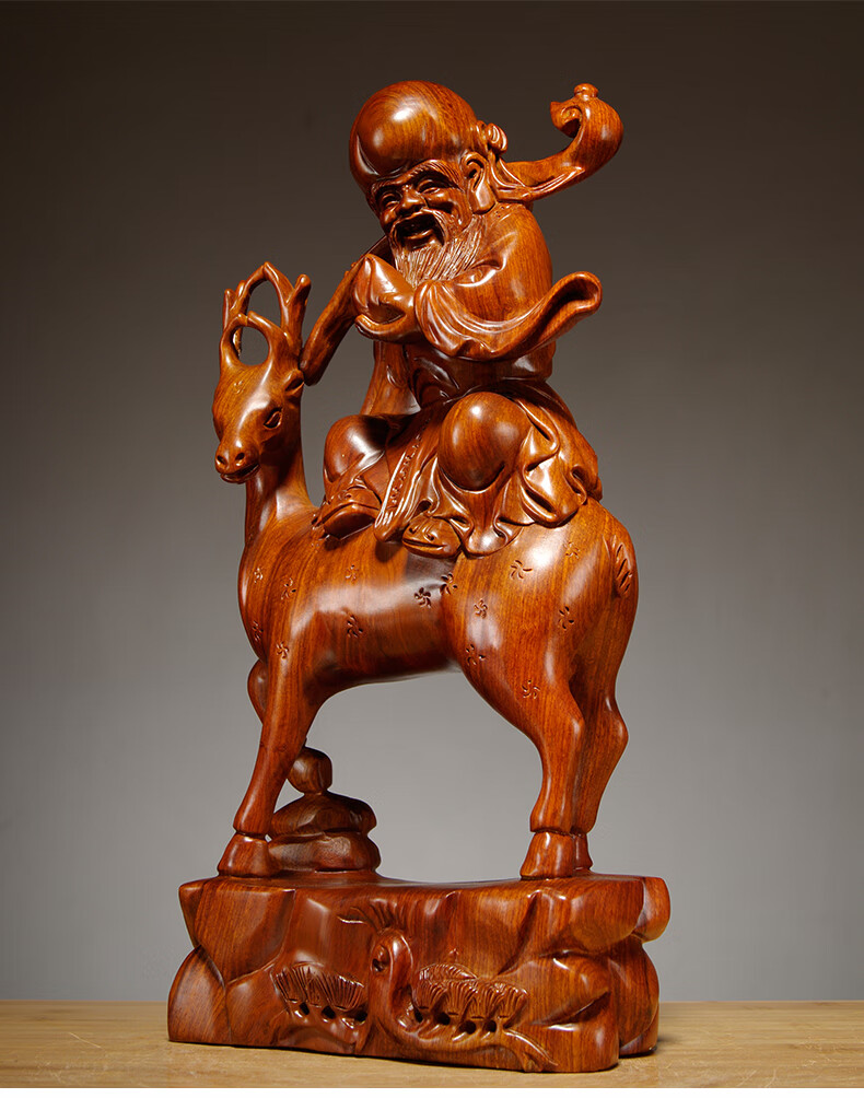 洁莱琳花梨木雕寿星公寿仙翁红木老寿星摆件寿仙生日祝寿家居工艺品