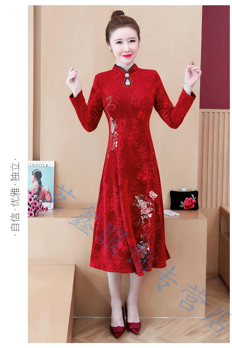 儿子结婚妈妈穿的喜庆衣服装秋冬季女旗袍改良连衣裙洋气加绒加厚中年