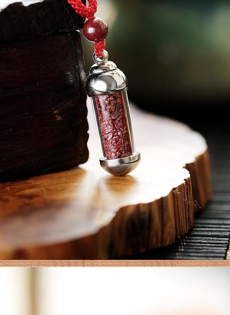 朱砂吊坠随身挂件原石颗粒晶体瓶男女儿童宝宝婴儿嘎乌盒项链 纯铜