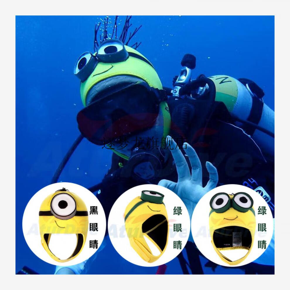 潜水帽 卡通小s潜水冬泳浮潜 头套厚发带 深蓝色 黑色猫咪 s尾 均码