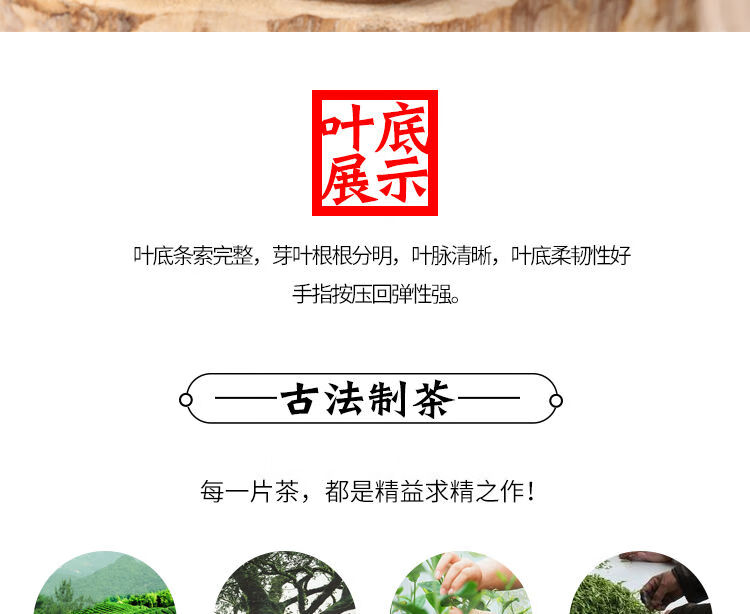 357g*1片  老班章普洱 熟茶 纯料古树茶老普洱云南七子饼茶普洱 熟茶饼  新老包装随机发