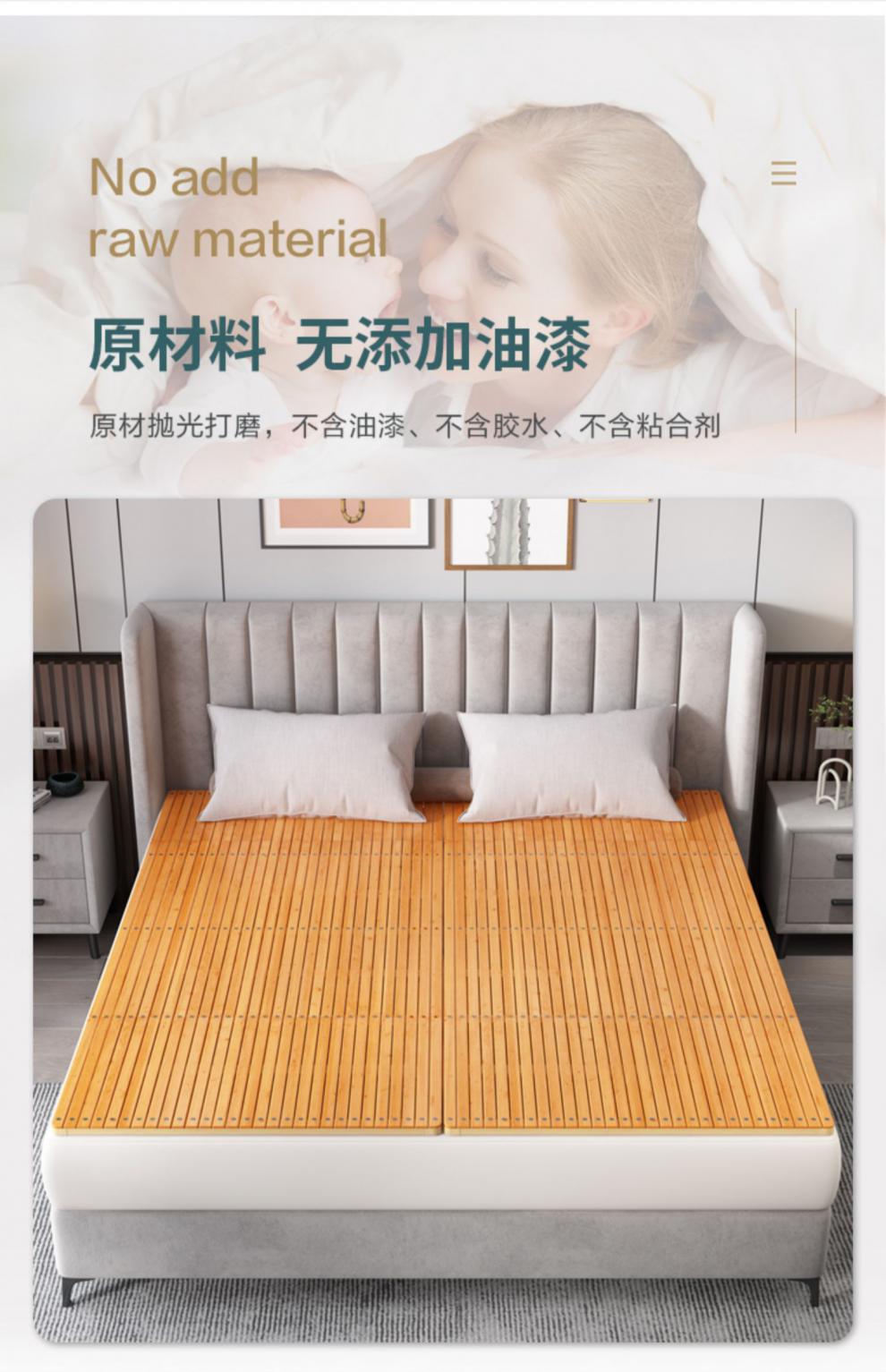 竹子硬床板垫片整块腰间盘突出席梦思加硬榻榻米透气硬垫 普通楠竹