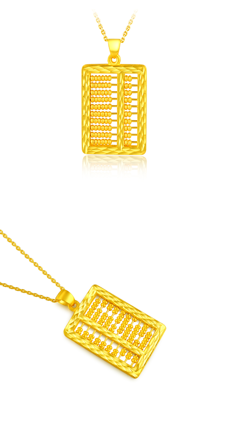 老凤凰黄金算盘足金999吊坠男女款如意金算盘结婚送宝宝金项链坠生日