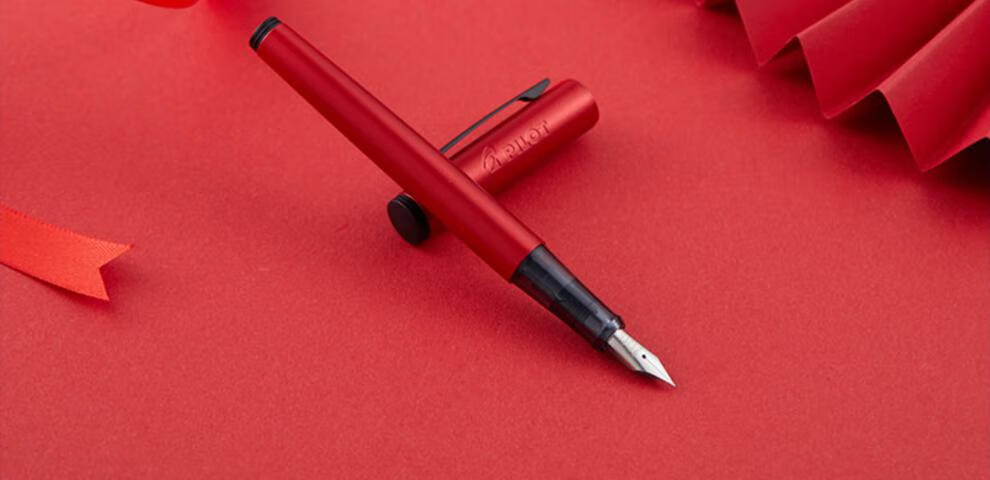 百乐(pilot)pilot/百乐 explorer探索者钢笔 fp-ex1 单支装 红火山 f