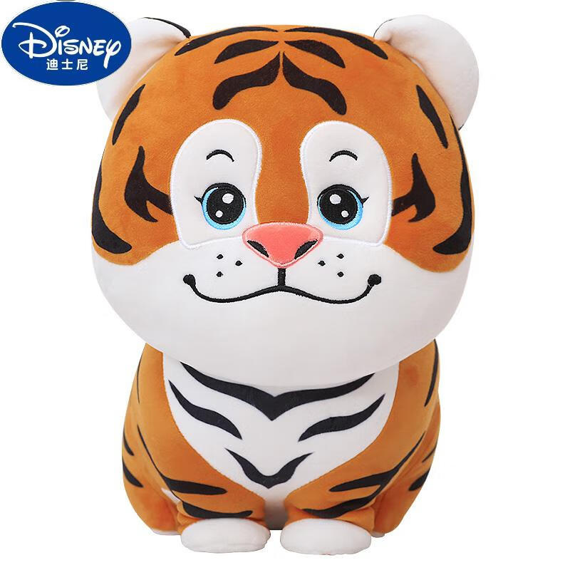 迪士尼赛特嘟嘟虎年吉祥物公仔灵虎毛绒玩具小老虎摆件玩偶喜庆生肖