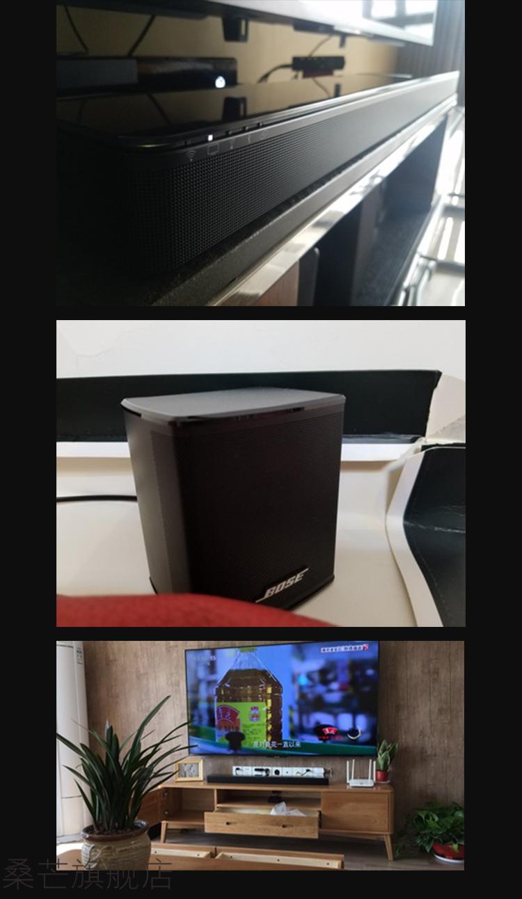 2022新款bose音响家庭影院soundtouch300700音箱回音壁无线300低音炮