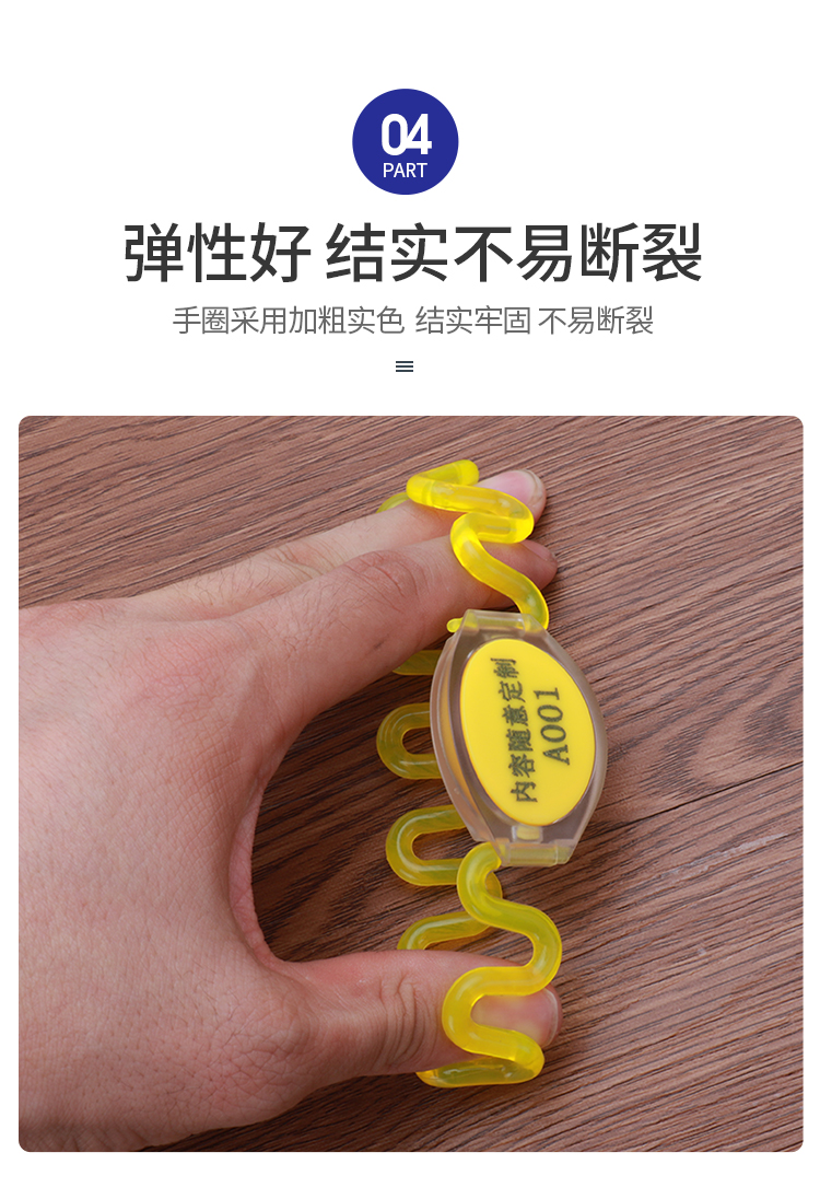 鞋夹桑拿浴室洗浴中心手牌更衣室号码牌健身房浴场鞋夹子定制印字