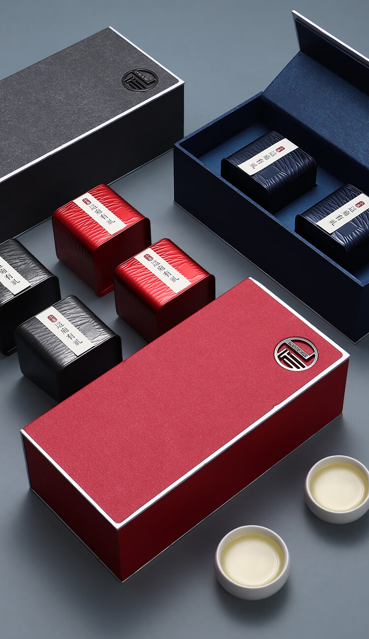 茶叶礼盒装空盒红茶包装礼品盒通用金骏眉大红袍茶叶罐空礼盒定制这厢
