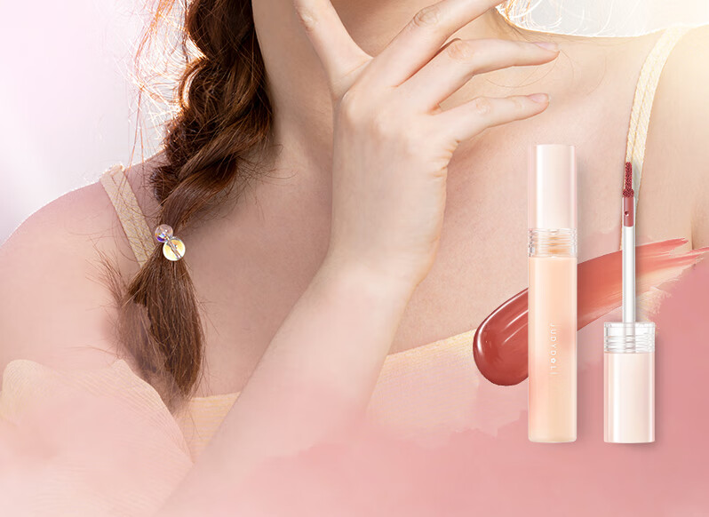 橘朵（Judydoll） 【加眼唇卸30ml】口红水雾唇釉唇彩滋润百搭不挑皮轻薄显色 M04起枫了 2.2g