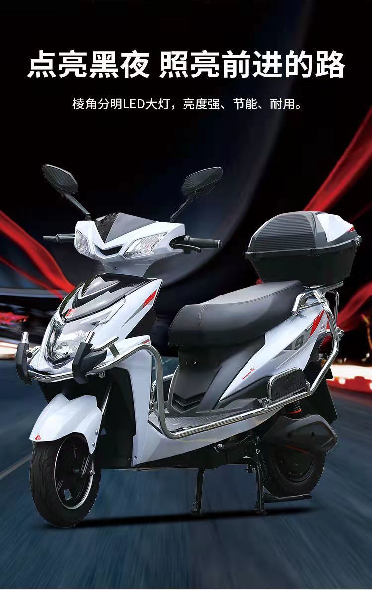 新款战神电动车96v72v双人男女士高速电动车外卖电瓶车电动摩托车电镀