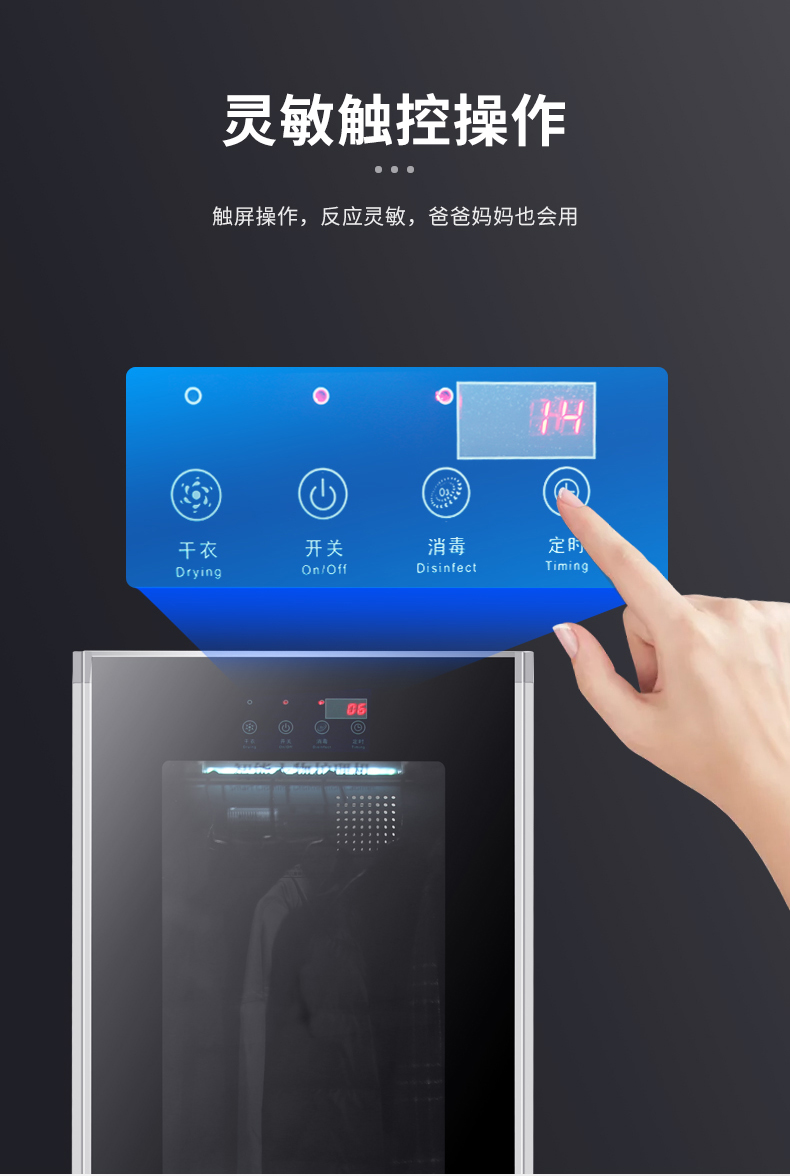 纽曼新款生态衣物护理机烘干机 德系大容量衣物毛巾家用烘干机干衣机