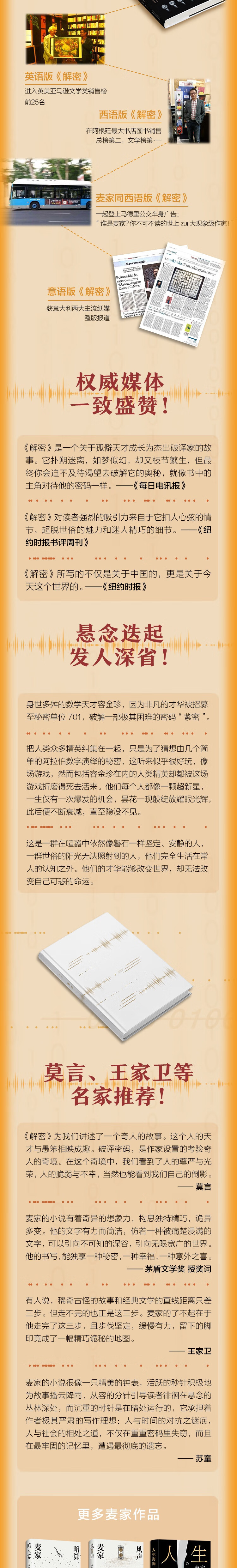 3c54a45d75033dfb.jpg