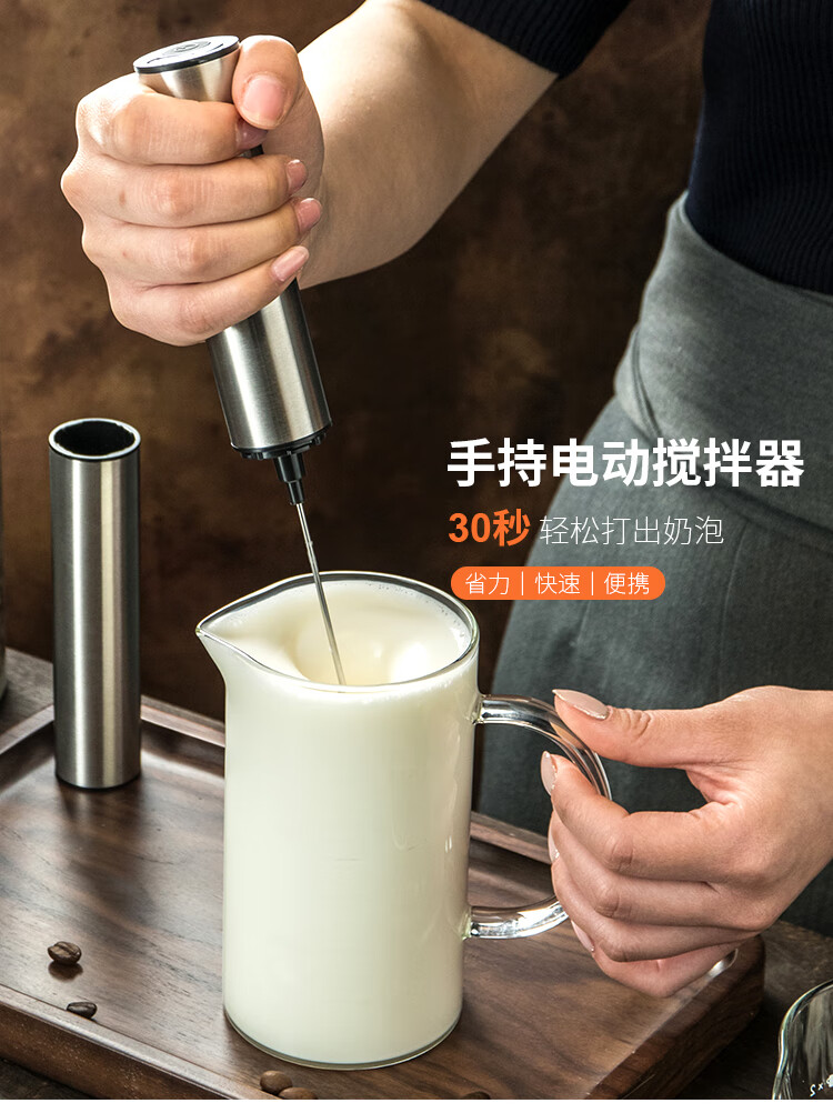 500ml玻璃量杯 奶泡器(拉花針【圖片 價格 品牌 報價】-京東