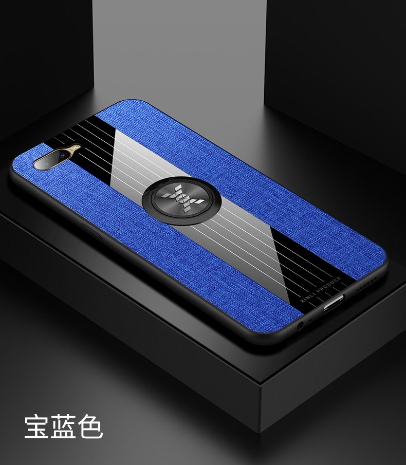风丙oppor15x手机壳oppo r15x男款全包防摔软硅胶套r15梦境版超薄磨砂