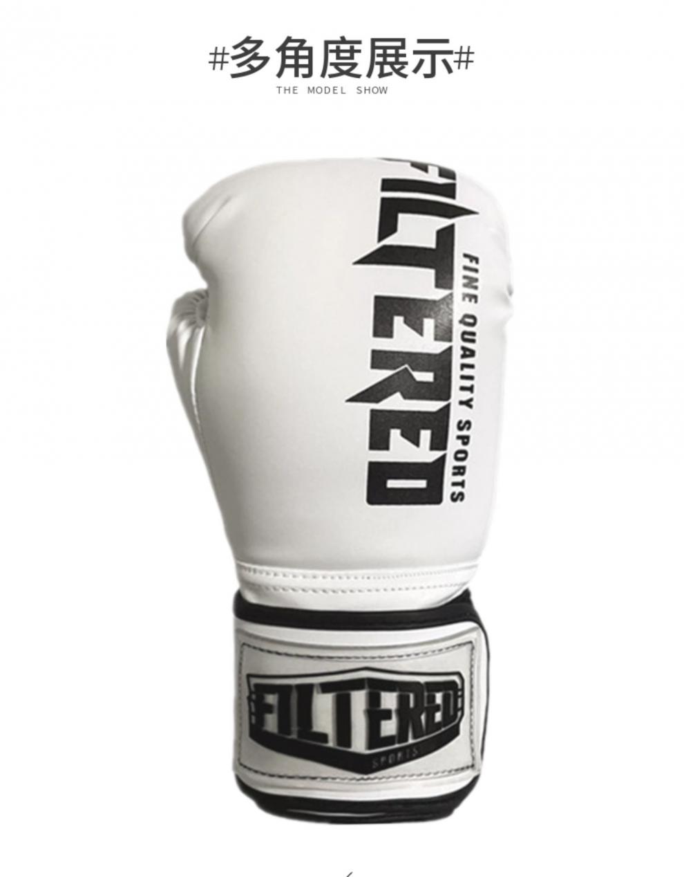 title boxing拳击手套澳洲filtered超纤皮革泰拳格斗散打健身搏击现货