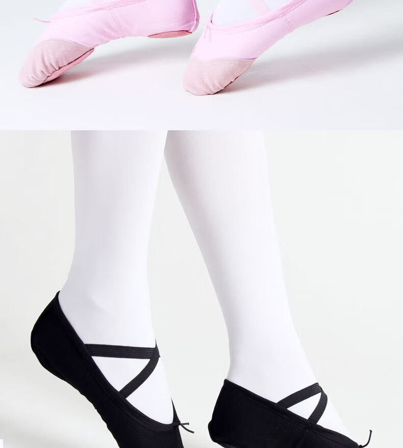 底练功鞋儿童跳舞鞋室内练功鞋子猫爪形体瑜伽芭蕾舞鞋精品皮头肤色33