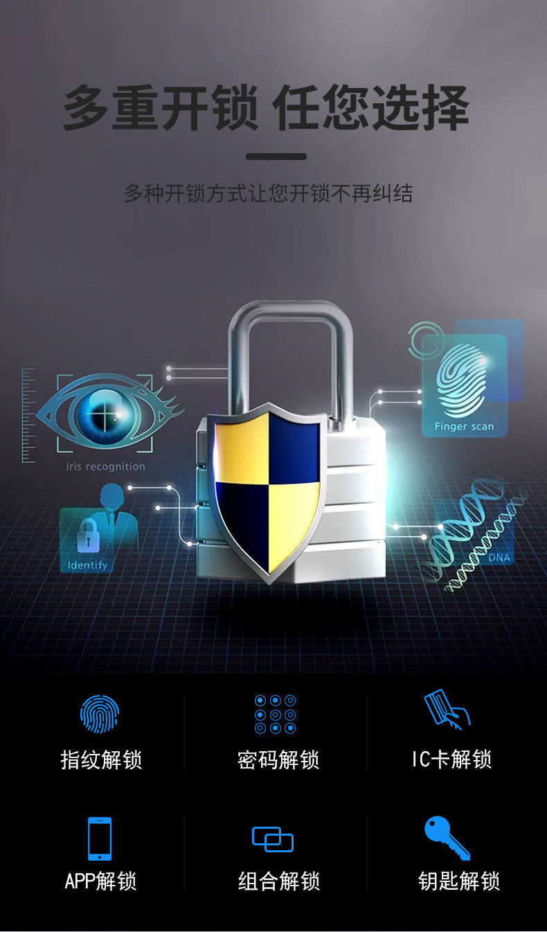 华为(huawei)通用全自动指纹锁人脸识别家用智能锁入户门密码锁指纹