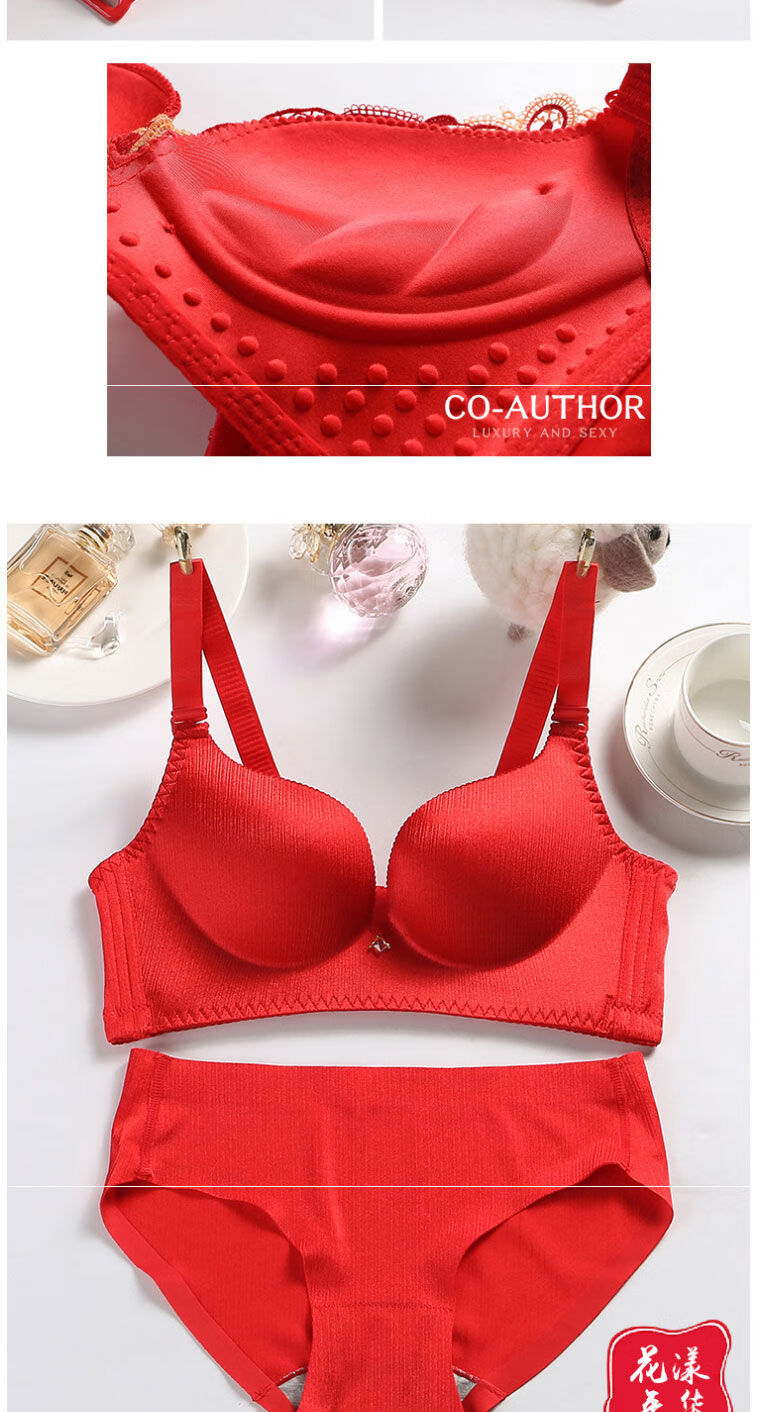 结婚内衣套装新娘 女生本命年内衣套装本命年大红色文胸套装女士无