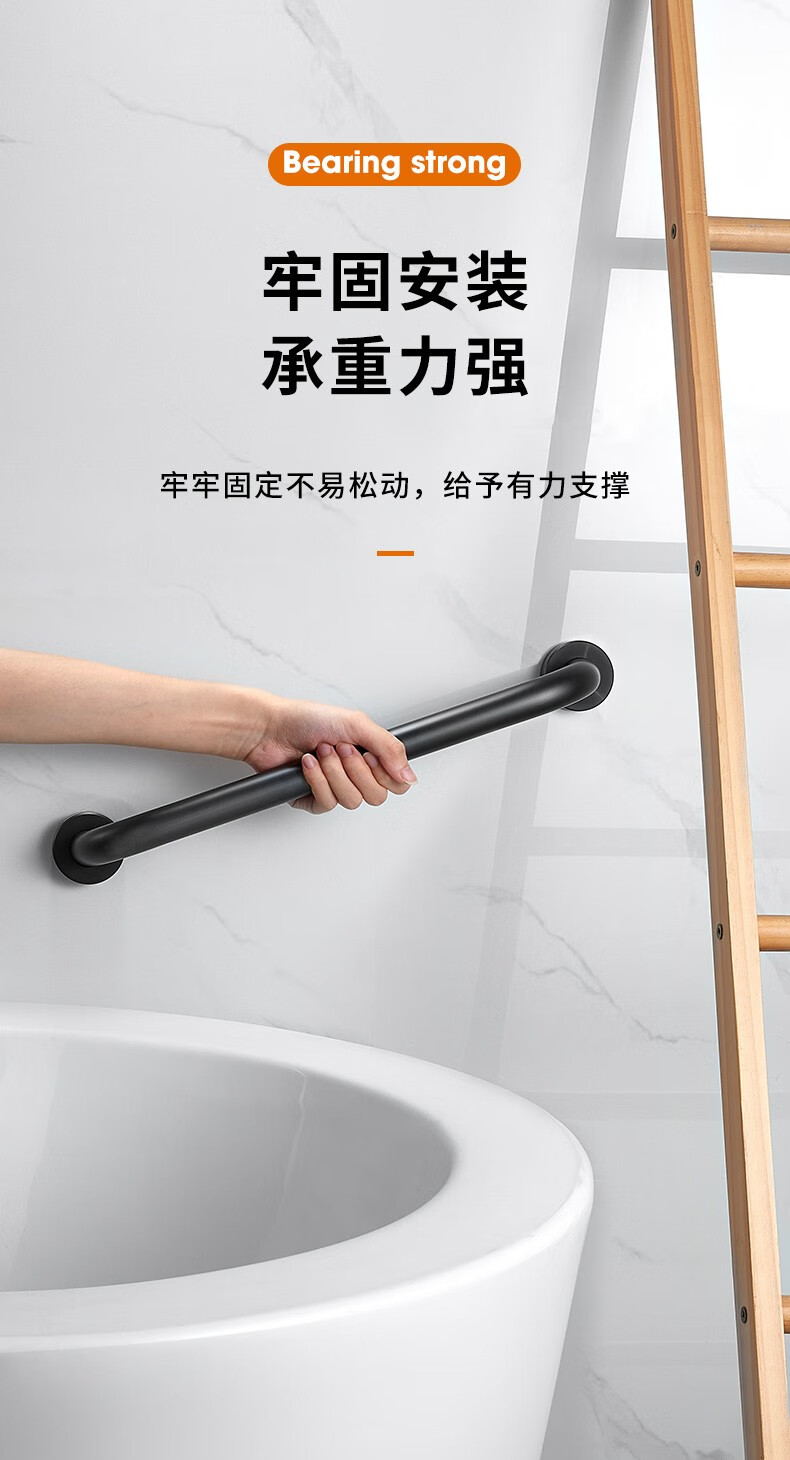 卡贝cobbe卫生间太空铝扶手老人残疾人安全防滑厕所无障碍马桶栏杆