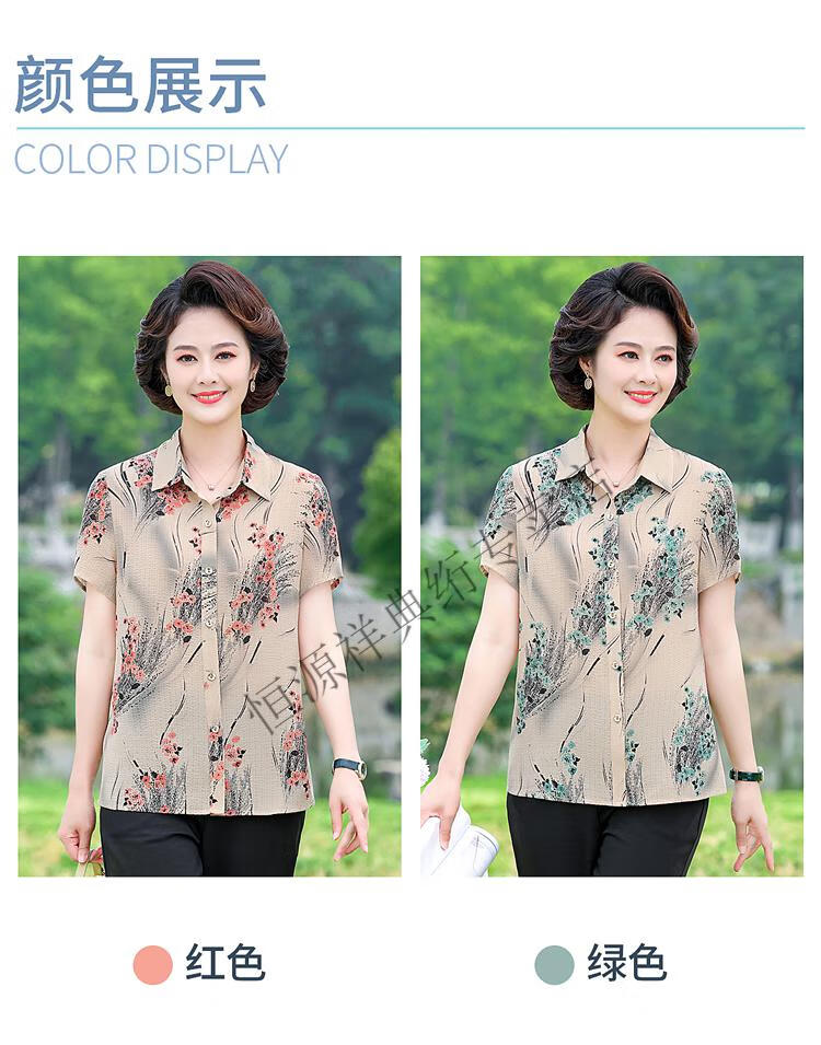 56066c367b44d2cd.jpg