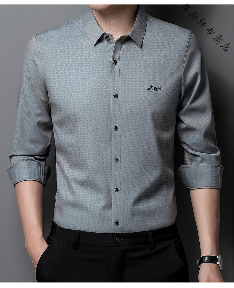 皮尔卡丹精品男装男士黑衬衫长袖宽松休闲职业正装中年人衬衣爸爸装春