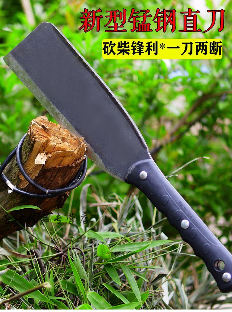 劈柴刀树大刀户外开路刀锰钢丛林手工锻打德国长款家用加厚老式弯188