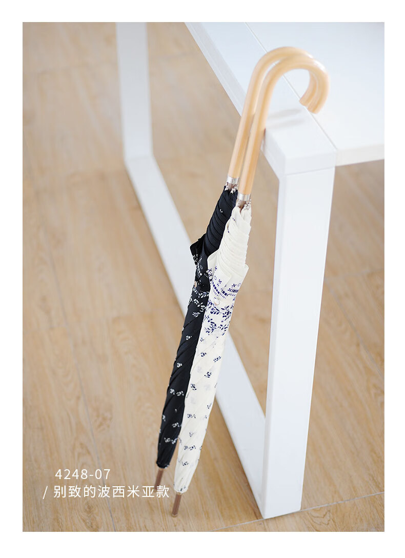 华为(hua)智选生态通用wpc雨伞轻量耐用可爱优雅花朵水滴个性长柄晴