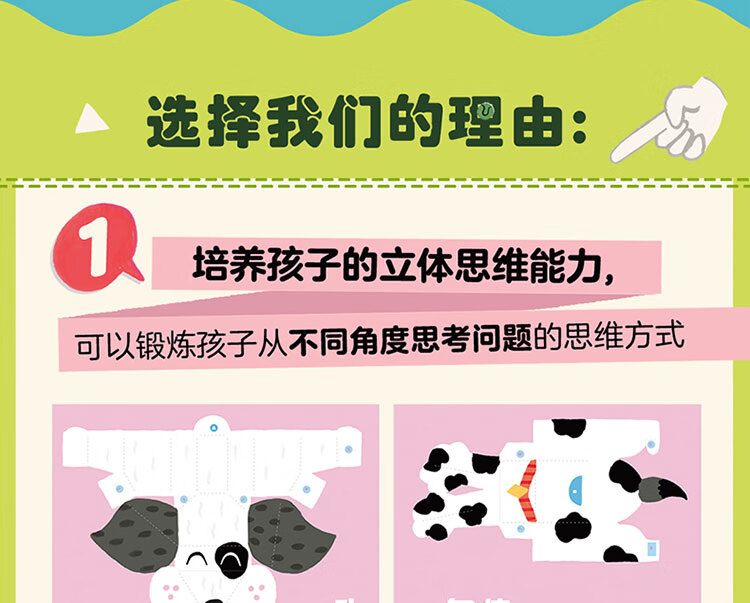 95dbca57335fcf39.jpg