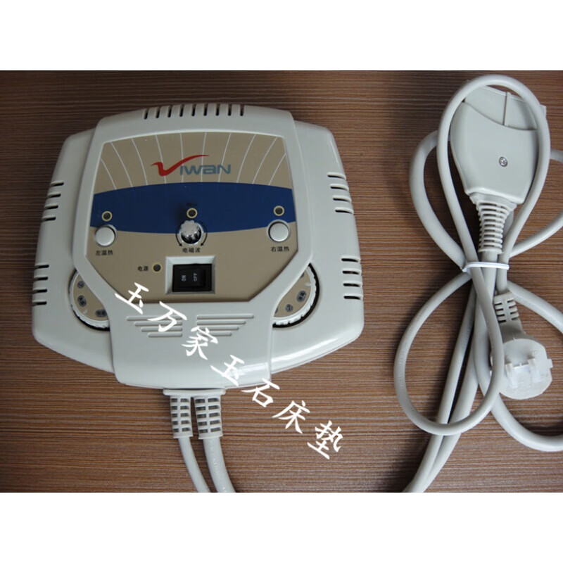 定制玉石锗石床垫温控开关单温单控双温双控开关温控器数显温控开d7款