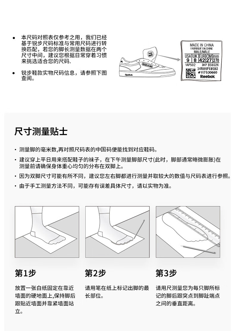 824cb52cf1bd3fda.jpg