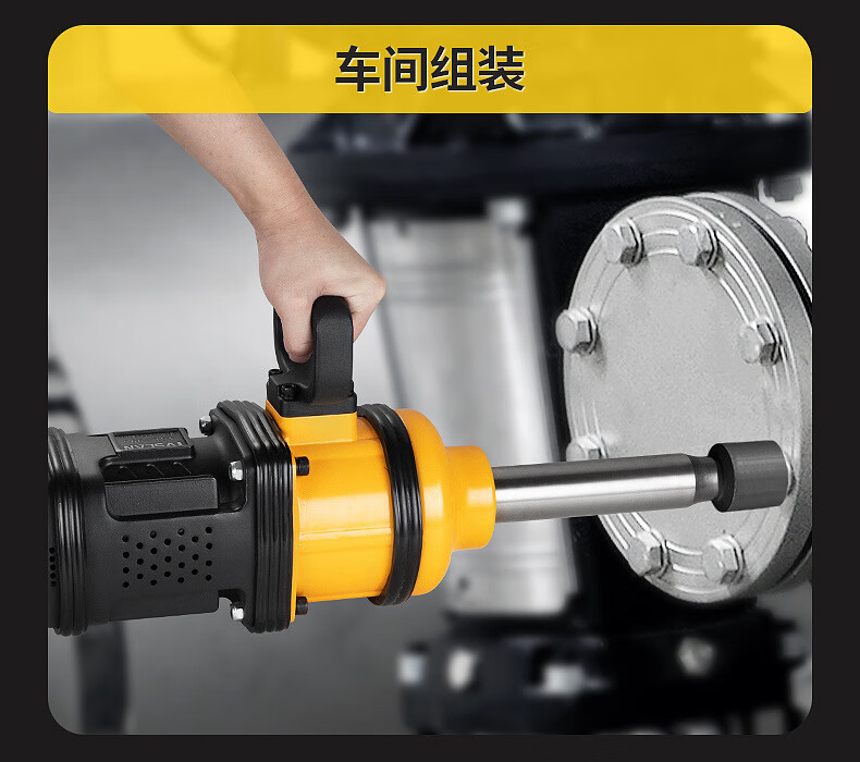 德国阿斯兰气动风炮大扭力扳手风扳气动冲击风炮工业级汽车维修1寸短