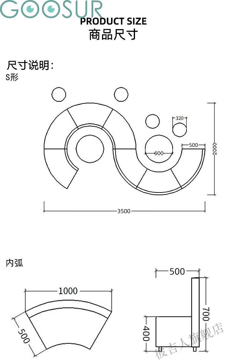 異形沙發公司等候休息區學校圖書館大廳簡約弧形休閒辦公創意沙發組合