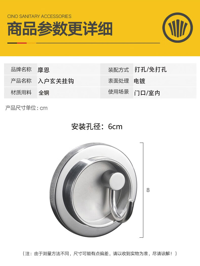 be195131c2c2f226.jpg