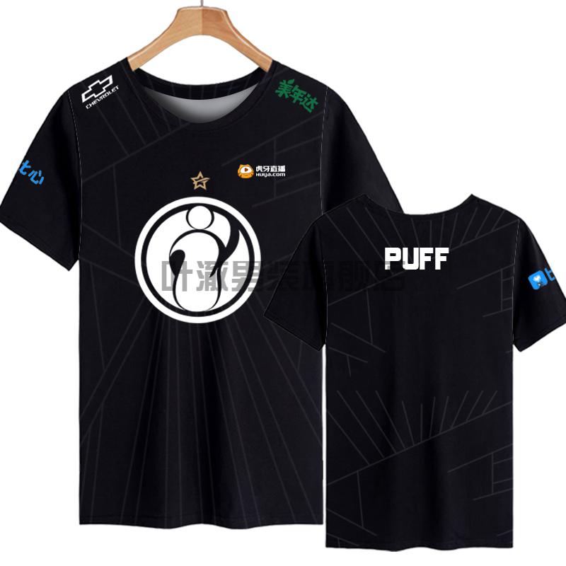 ig极队服ig战队2022春季赛联盟游戏队服男士学生lpl比赛服夏速干短袖