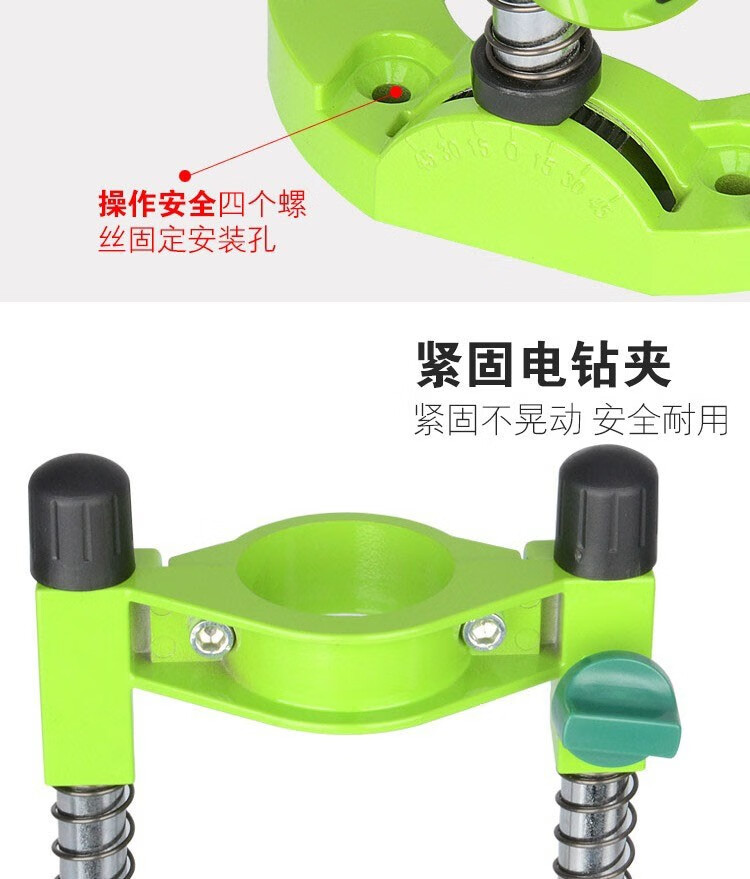 支架多功能电钻转台钻改装木工打孔定位器家用小型台钻固定架定制支架