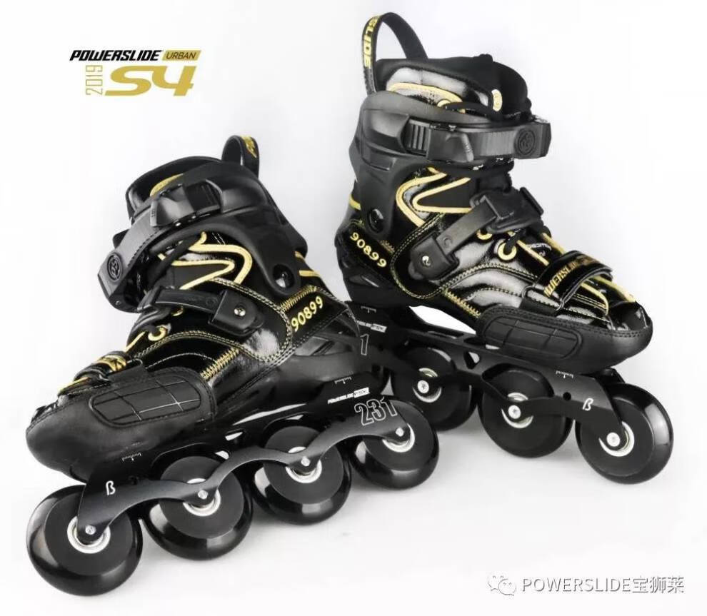 powerslide轮滑鞋成人男女花样轮滑鞋直排轮黑粉色单鞋35