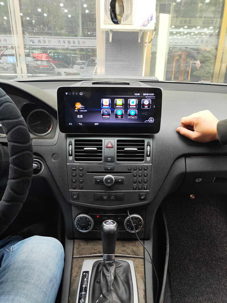 08 10年老款奔驰c200/c180/c260l安卓大屏导航中控改装倒车一体机 32g