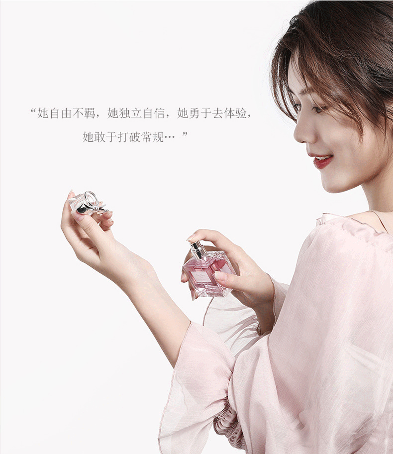迪奥（Dior）女士香水女持久留香甜心小姐真我生日礼物女情人节礼物送女朋友 花漾甜心淡香水50ml